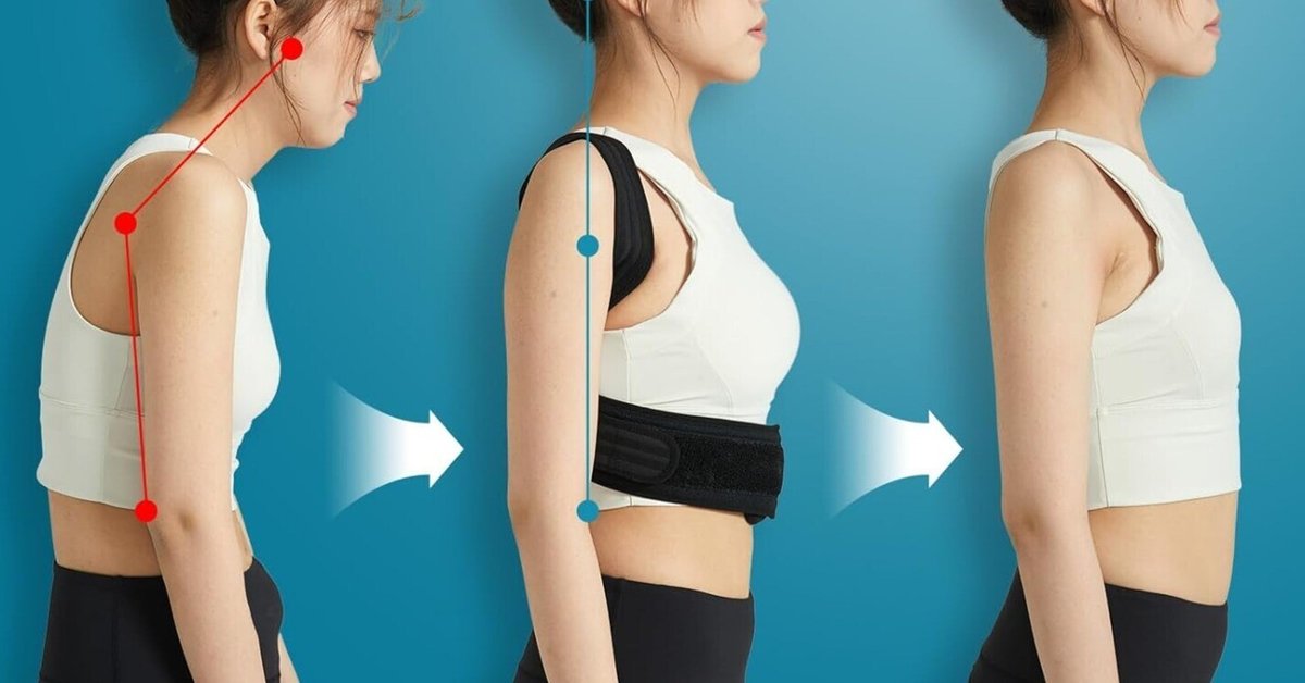 姿勢サポーター Amazon | ZSZBACE 姿勢サポーター 猫背ベルト 姿勢ベルト 男女