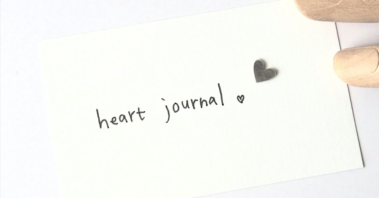 heart x 5 = ranger｜y