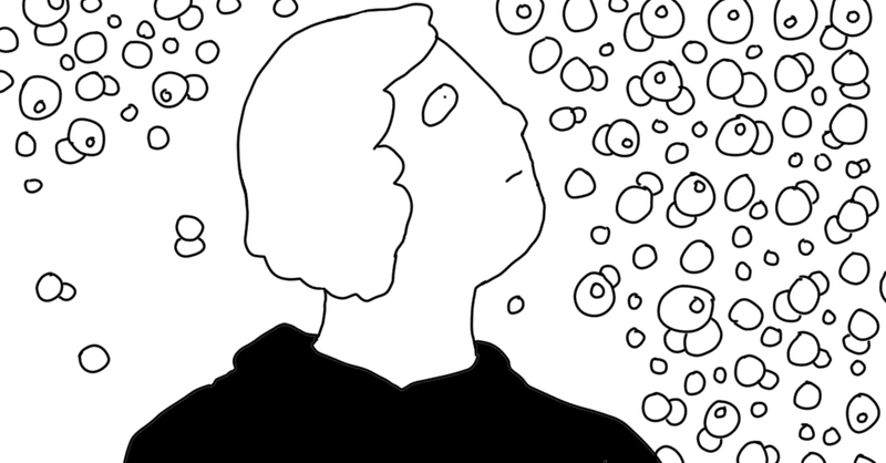 彼氏彼女がいる相手を落とす秘密の恋愛心理テクニック 悪用できません 心理学博士ちょっぺ 先生 Note