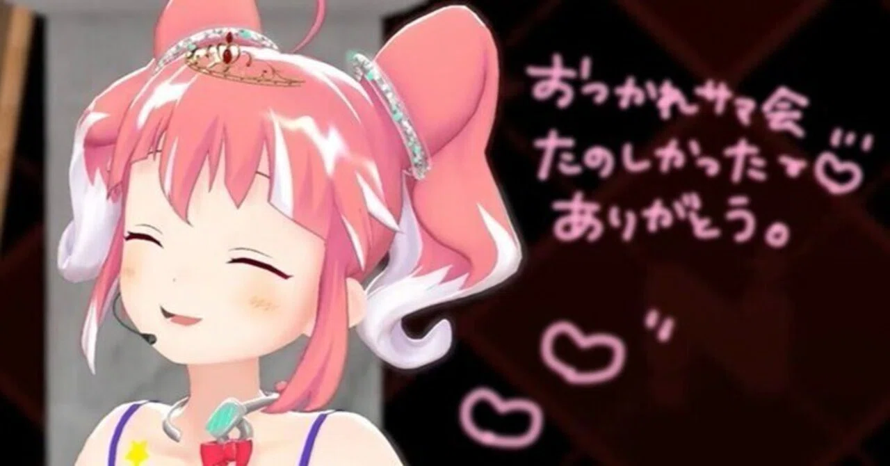 吹っ切れて、季咲あんこ様を語る①｜ふぐそら