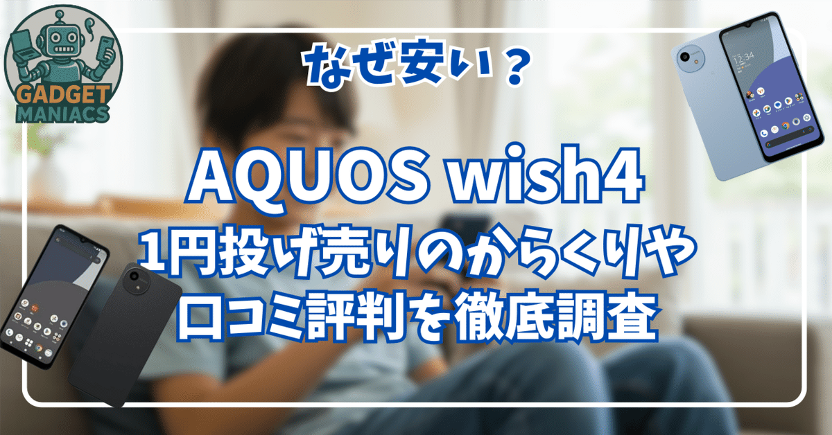 4月購入値下げ32000円AQUOSTV＋スタンド　必要なものみんな付いてます 4月購入値下げ32000円AQUOSTV＋スタンド必要なものみんな付いてます
