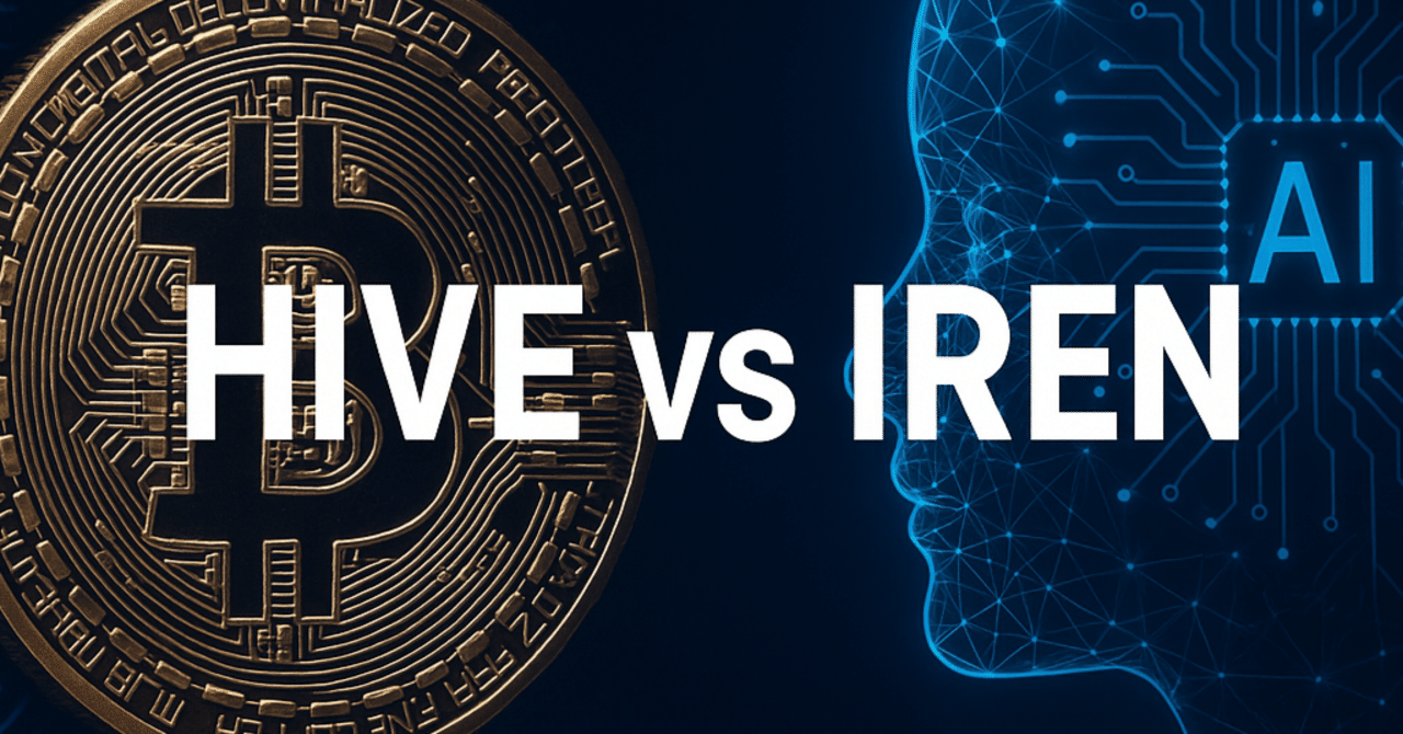 決算＋比較分析】HIVEとIREN──ビットコイン×AI×再エネで加速する成長戦略｜まさろん