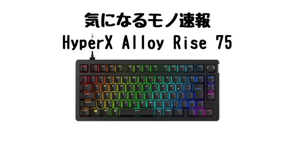 Kinesis Advantage360 Professional 日本語配列 Amazon | 【日本語配列】【ワイヤレス・ピンク軸】Advantage360