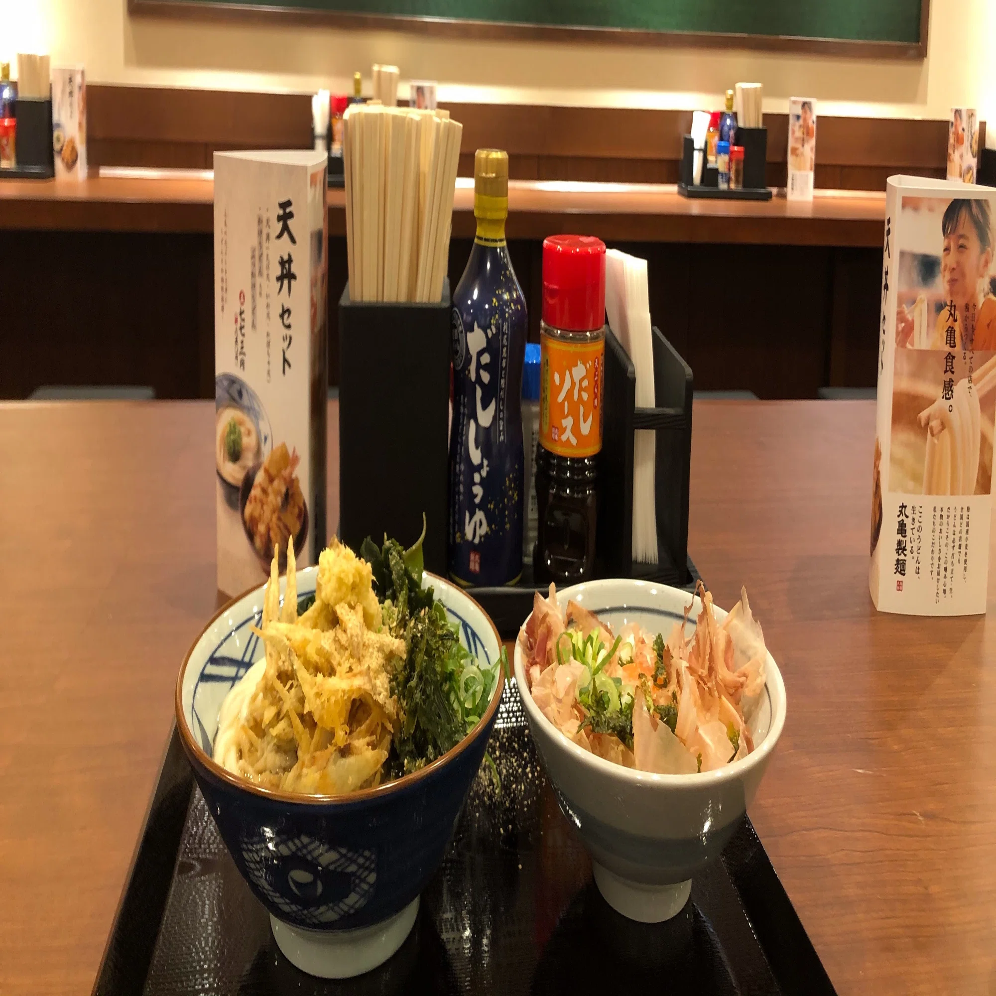 銀座 丸亀 製 麺