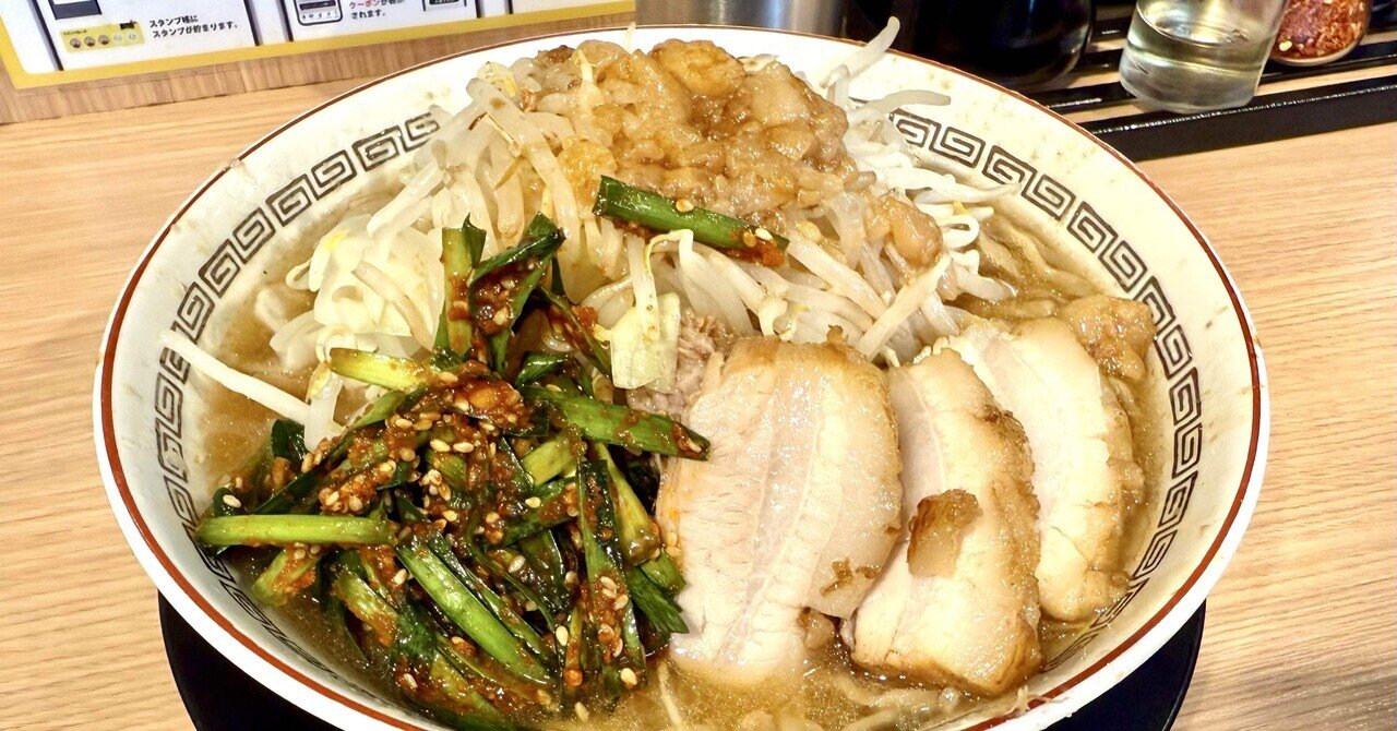 餃子も「ニンニクマシマシ」が人気｜ahiraga