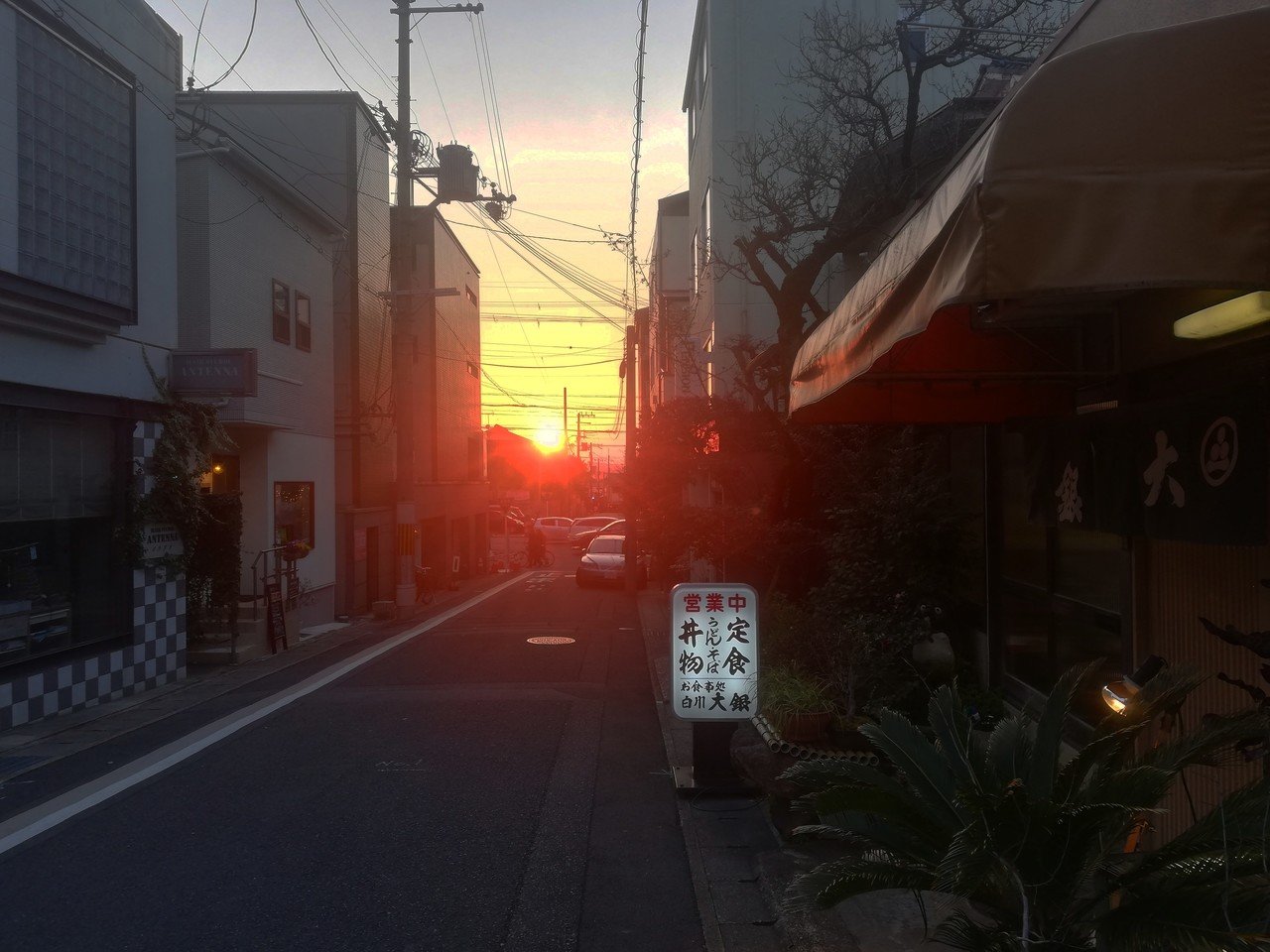 京都白川大銀のある日常 三河屋naoto Note 京都白川大銀のある日常 三河屋naoto Note