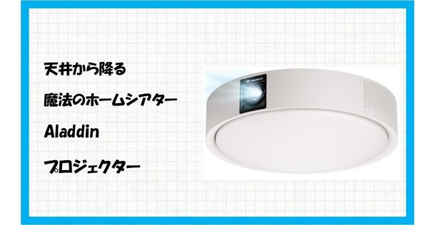 wanbo T2 Ultra プロジェクター　白AndroidTV11.0 wanbo T2 Ultra プロジェクター 白AndroidTV11.0 Wanbo T2 Ultra