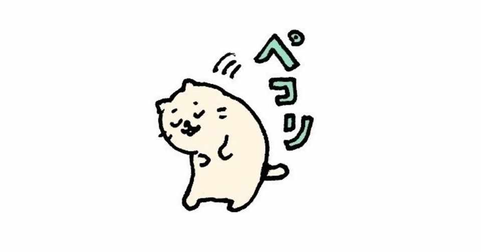 個人でツイッターやブログを使っていたら 仕事に役立つ出会いやハプニングがあったよ という話を是非教えて下さい 本のネタ にしてもいいよ 徳力基彦 Tokuriki Note