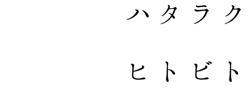 マガジンのカバー画像