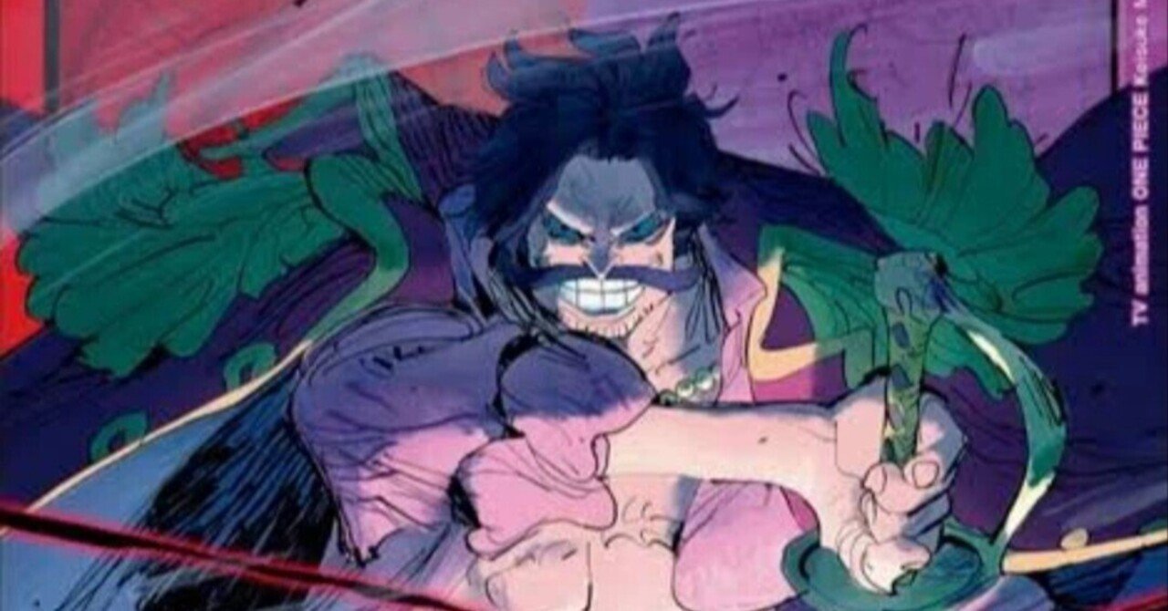 赤紫ロジャー使用感+構築論。｜あんのーん