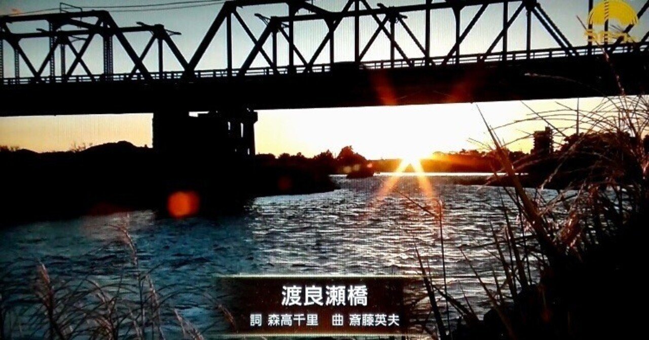 森高千里 渡良瀬橋 告知ポスター 復刻版 B2サイズ 森高千里 渡良瀬橋 告知ポスター 復刻版 B2サイズ 雨／渡良瀬橋