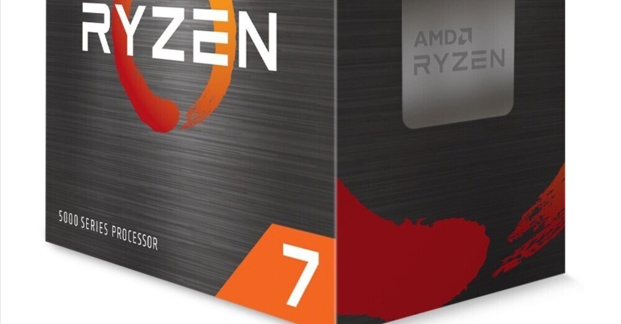 Ryzen7 5700Gで作る科学計算用PCを考える｜柴崎銀河（ゲーム＋出版）