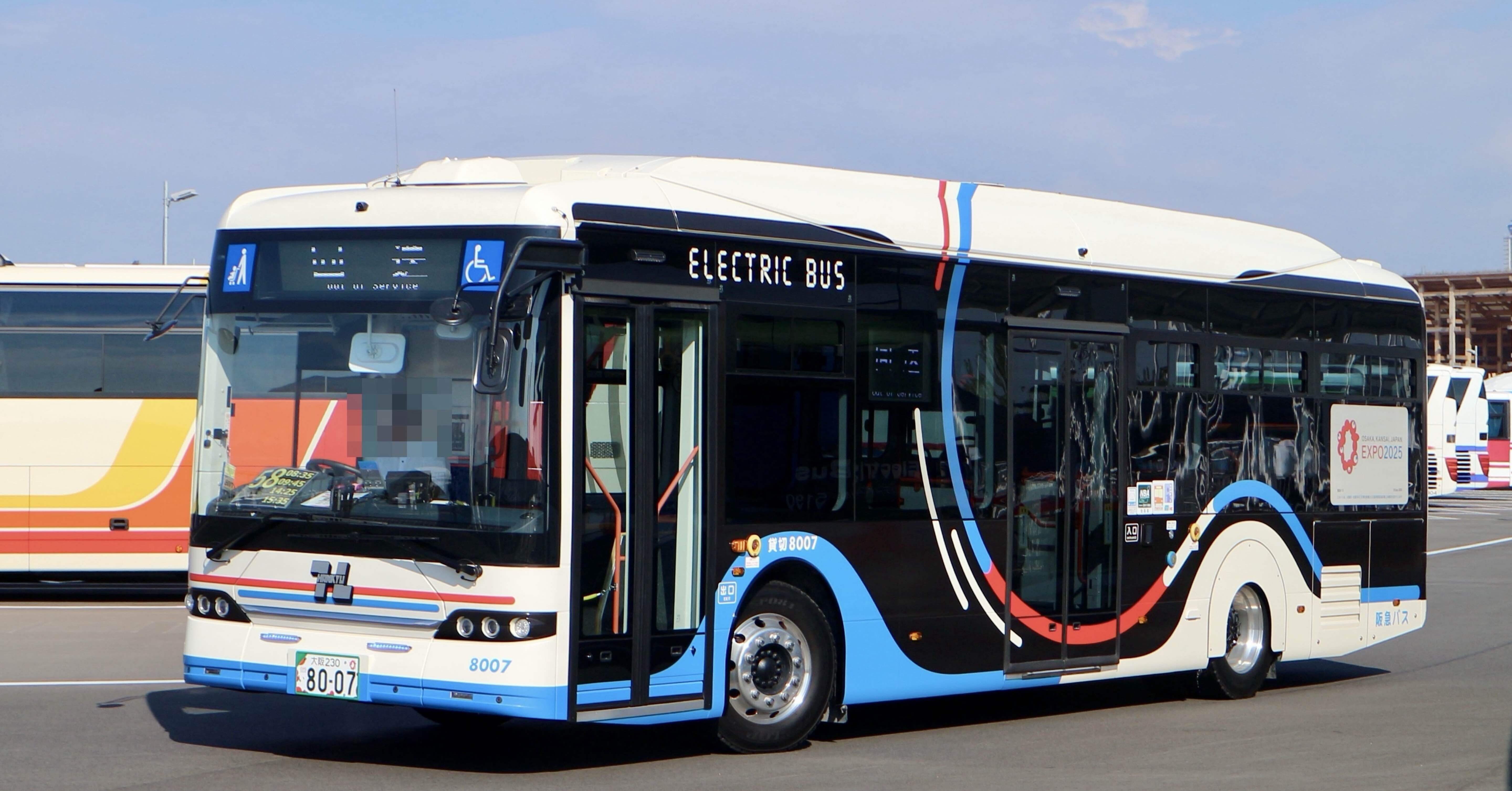 大阪・関西万博へ行ってきました 葉月の編（2）夢洲第1交通ターミナル