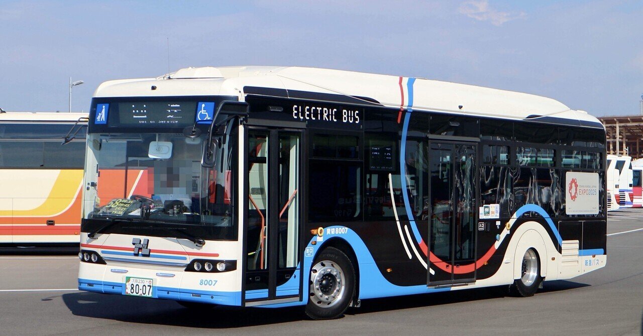 大阪・関西万博へ行ってきました 葉月の編（2）夢洲第1交通