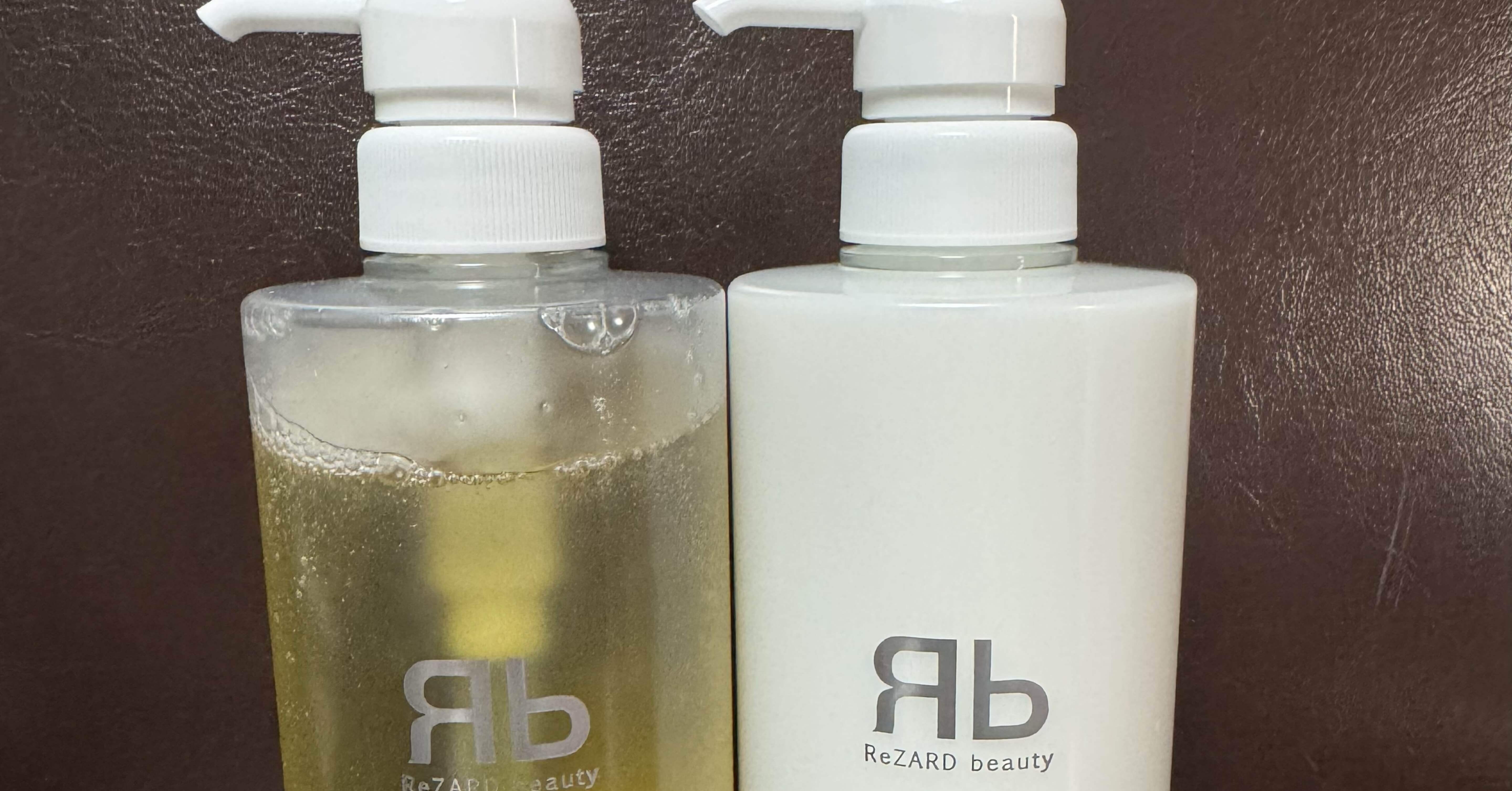 未使用✨ReZaRD beauty バランシングシャンプー　4点セット 試してみた】balancing shampoo ReZARD beautyのリアルな口コミ