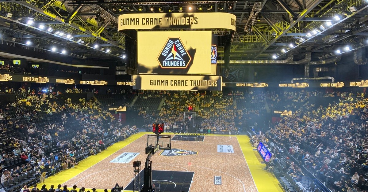 群馬クレインサンダーズ トレイジョーンズ 2025-26シーズン