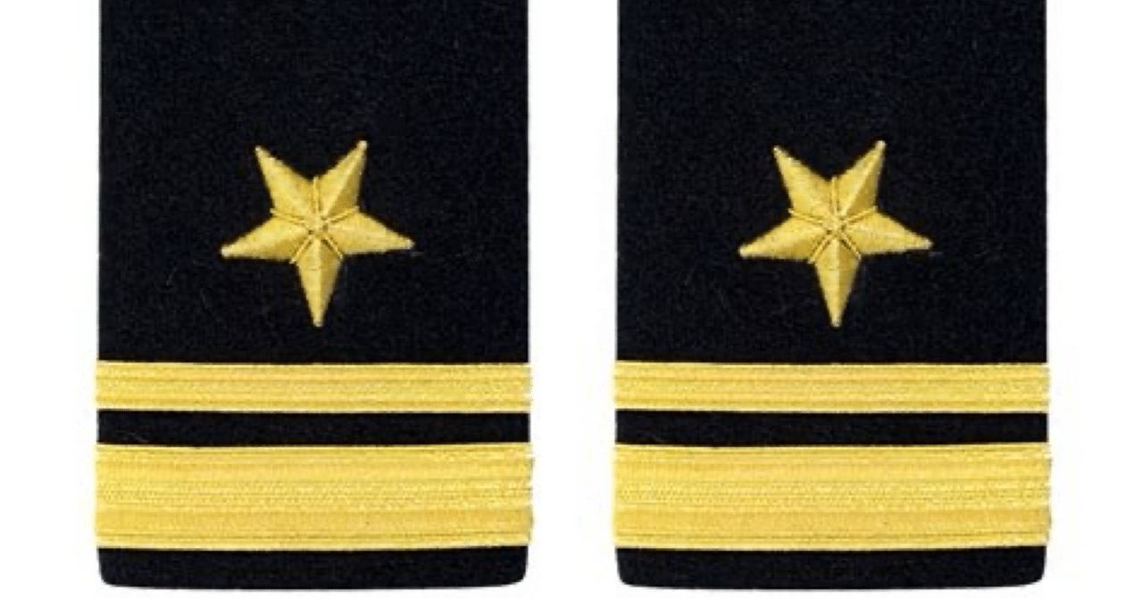 アメリカ海軍 ［USNAVY］ホワイトドレス/将校用（officer）ショルダー