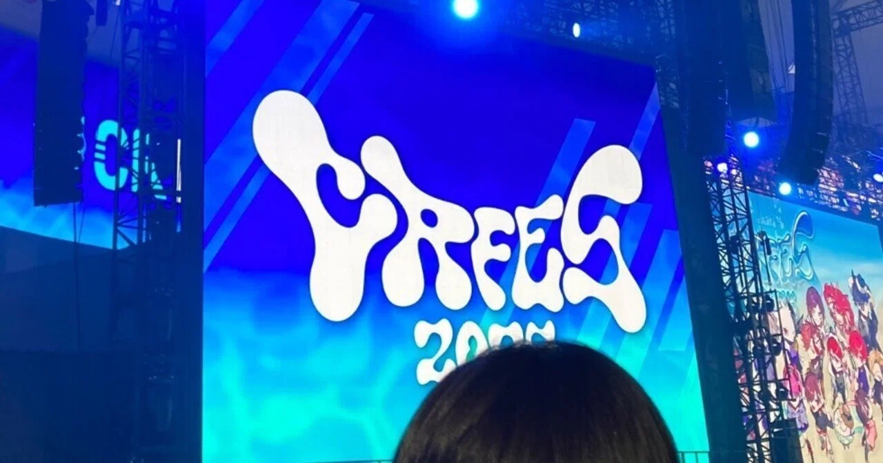 2025©︎®︎fes 行ってきた｜ななしの2号