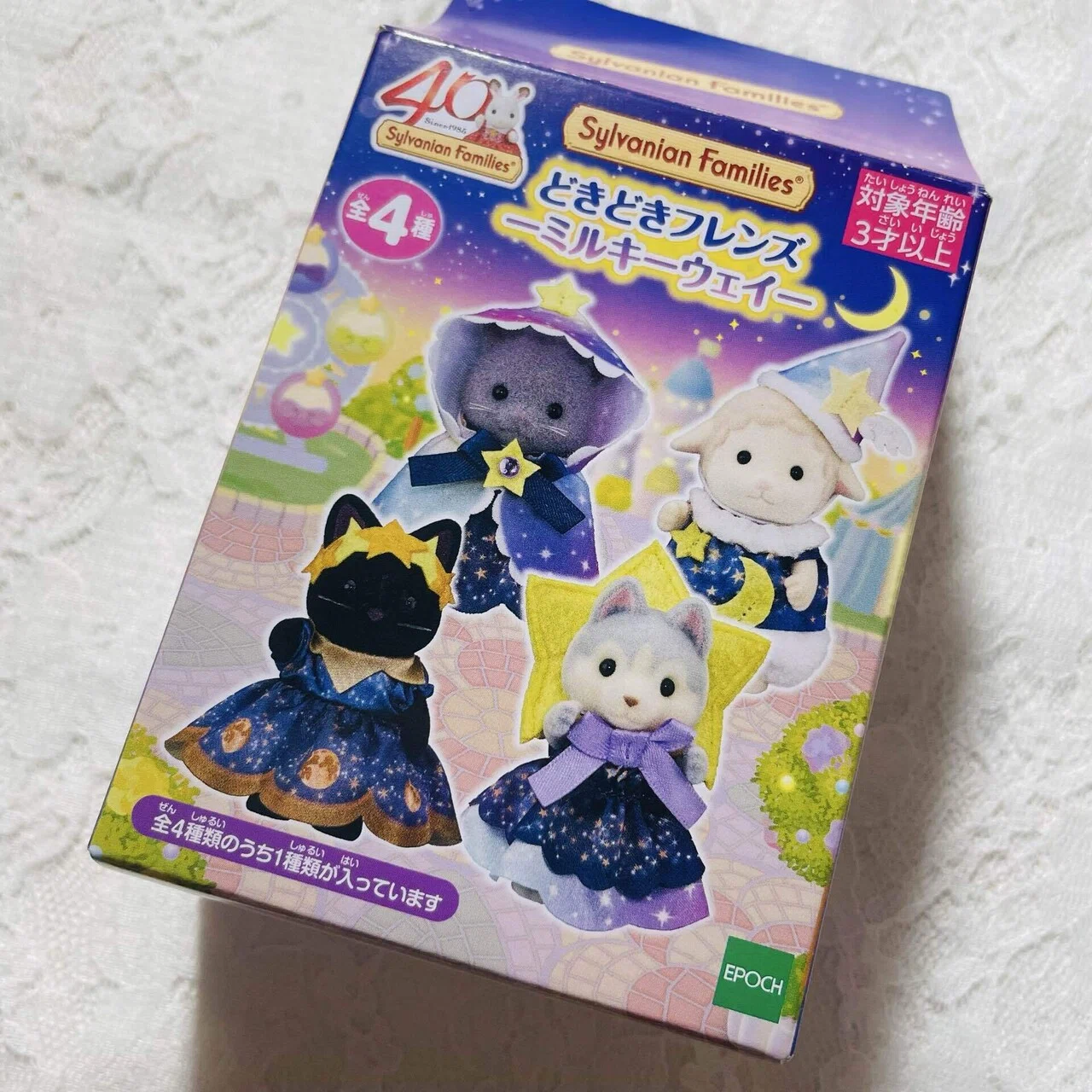 まとめ売り しゅ～まっは様 リクエスト 3点 まとめ商品