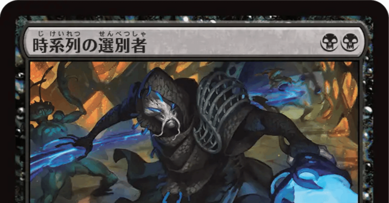 いろいろスタンダードデッキ試作2DMU-EOE （職工/黒単ウィニー：反省