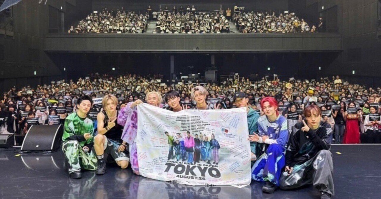 ONE OR EIGHTのライブに参加してみて、彼らの可能性をめちゃめちゃ感じ