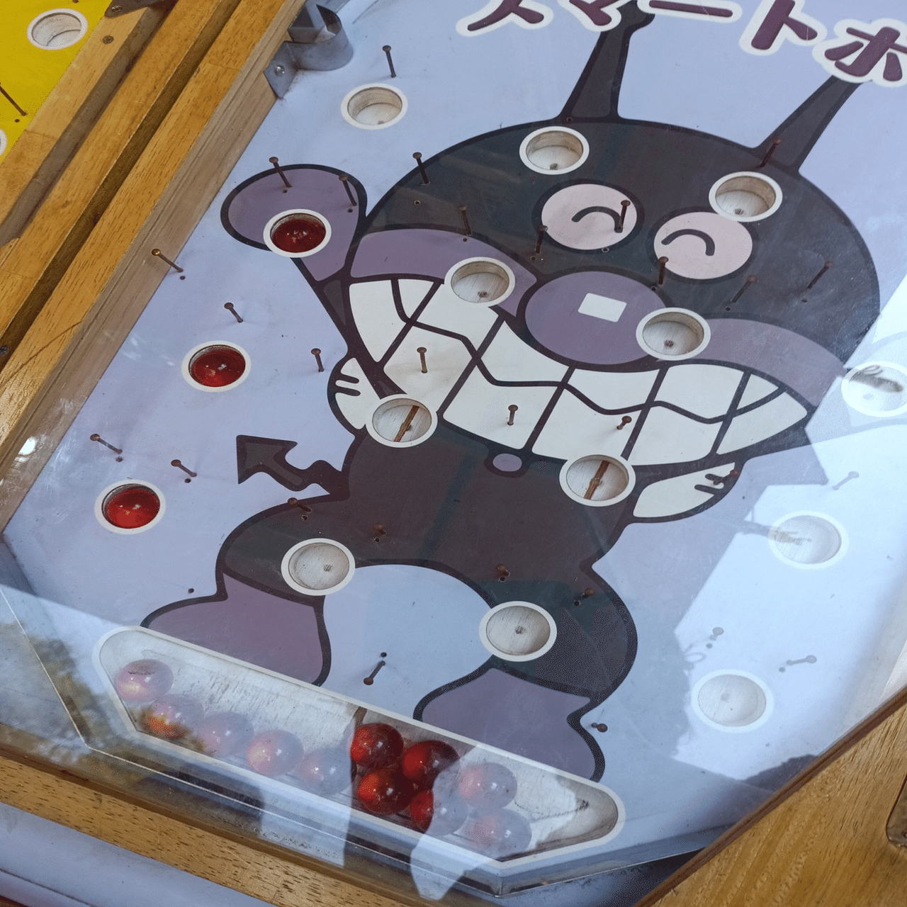 怒涛の敗北″実質0-4バヴサーガラ」ヴァンガード VG｜ふぉるてぃん