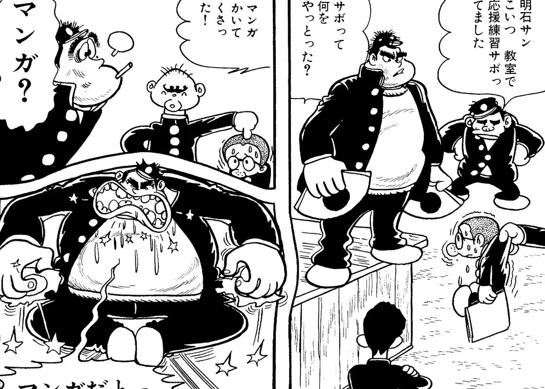 画像8