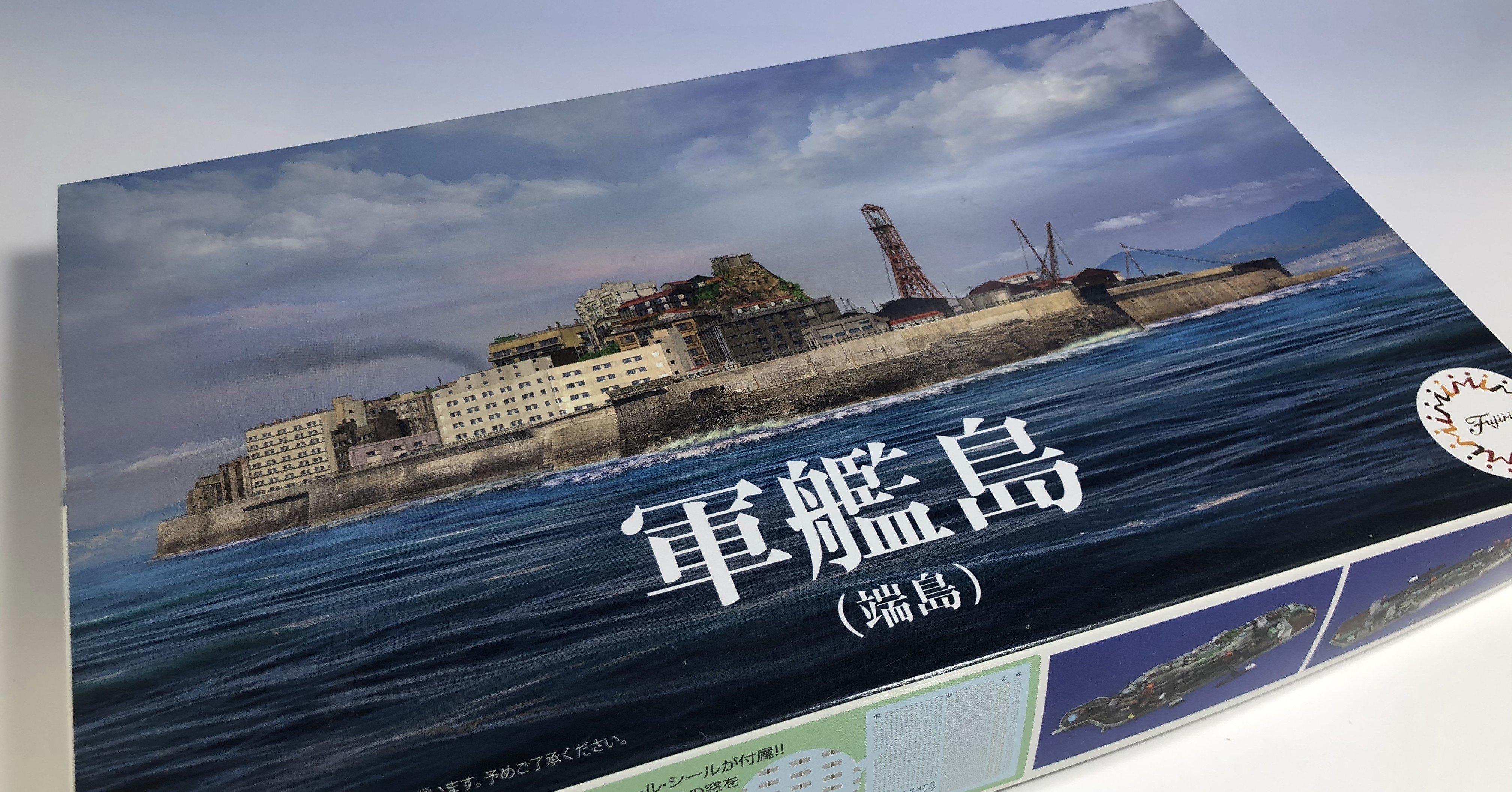 街を丸ごと組み立てる不思議な感覚｜May dé Garage（メイドガレージ）