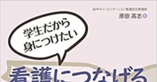 書き込みなし⭐︎ 看護過去問多数　⭐︎ 書き込みなし⭐︎ 看護過去問多数⭐︎