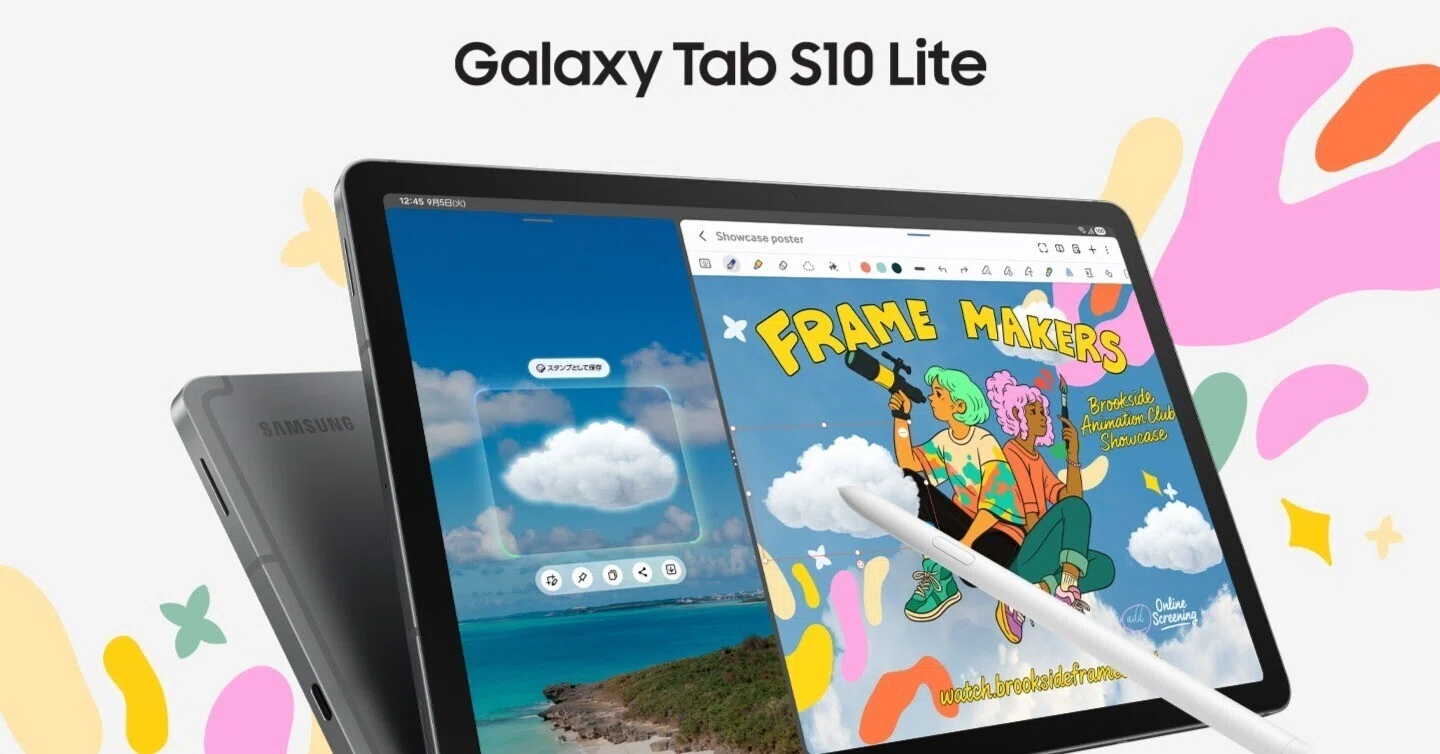 Galaxy Tab S10 Lite】スペックだけじゃない！7年間使える”賢い 