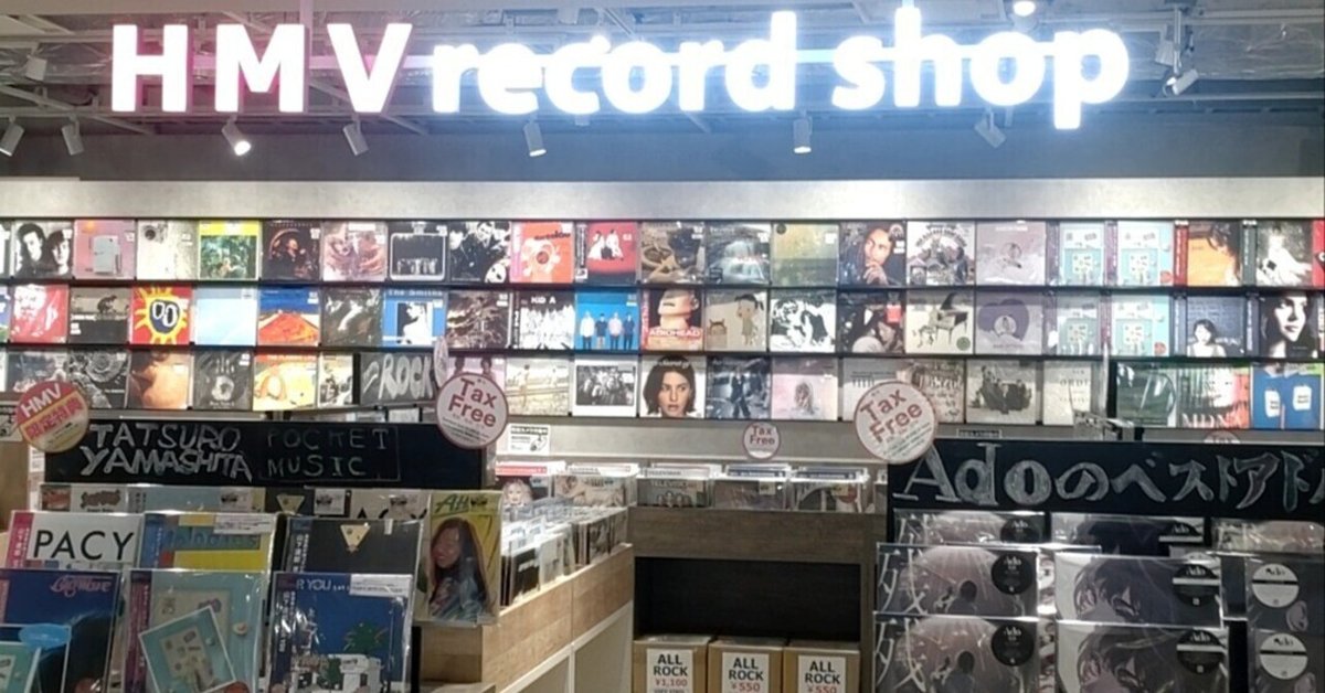 洋楽　レコード　8枚組 LP レコード 独初期盤 カラヤンのドヴォルザーク/交響曲第8番 独