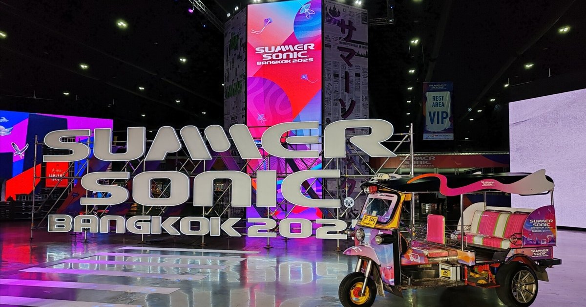 【新品・未使用】SUMMER SONIC BANGKOK 2025 公式TEE白 新品・未使用】SUMMER SONIC BANGKOK 2025 公式TEE白 新品・未使用