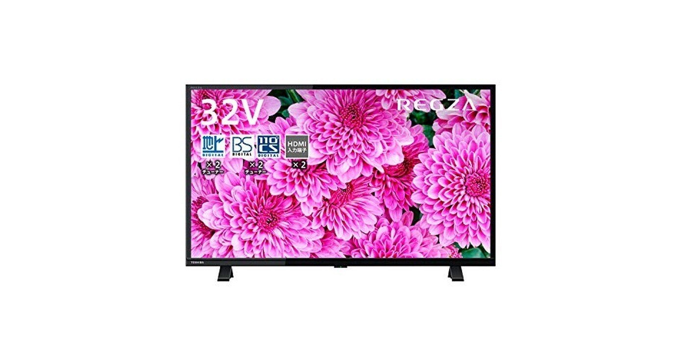 TOSHIBA/東芝 REGZA レグザ 32インチ 32S7 液晶テレビ （W-810）