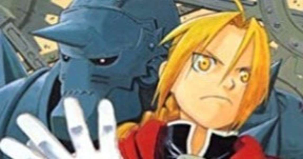 鋼の錬金術師 最終回を掲載した雑誌が完売 異例の事態を起こした大人気漫画 おかぽん Note 鋼の錬金術師 最終回を掲載した雑誌が完売 異例の事態を起こした大人気漫画 おかぽん Note