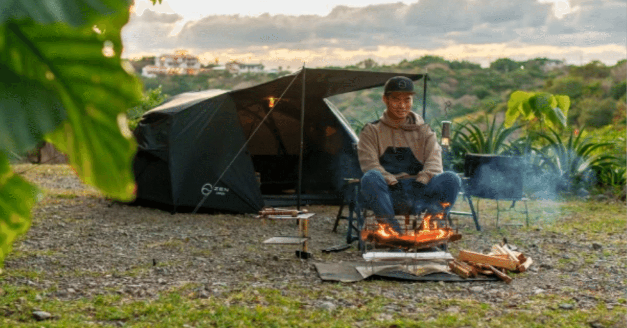 ZEN Camps GAHO SOLOテント shopify_thmb_01_abb1dbb9-96ef- ZEN Camps GAHO SOLOテント shopify_thmb_01_abb1dbb9-96ef-