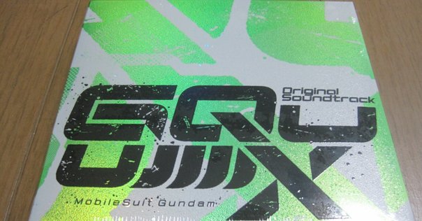 その他 GITADORA PREMIUM SOUNDTRACK GITADORA PREMIUM SOUNDTRACK 2枚セット - メルカリ
