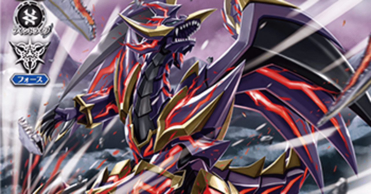 カ*ン様 ヴァンガード DスタンダードRR以上3500枚オーバー ユイカ カ