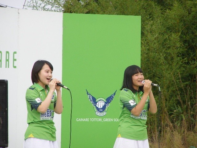 ガイナーレ鳥取 2016 前田俊介 ユニフォーム サイン入り ガイナーレ鳥取 2016 前田俊介 ユニフォーム サイン入り - メルカリ