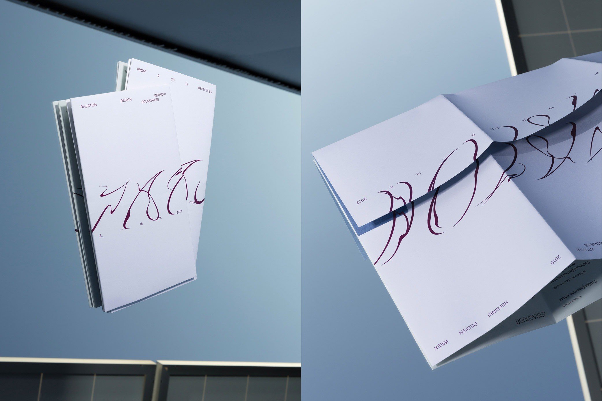 リブランディング事例から見るデザイントレンド 年no 11 Balloon Inc Design Consulting Studio Note
