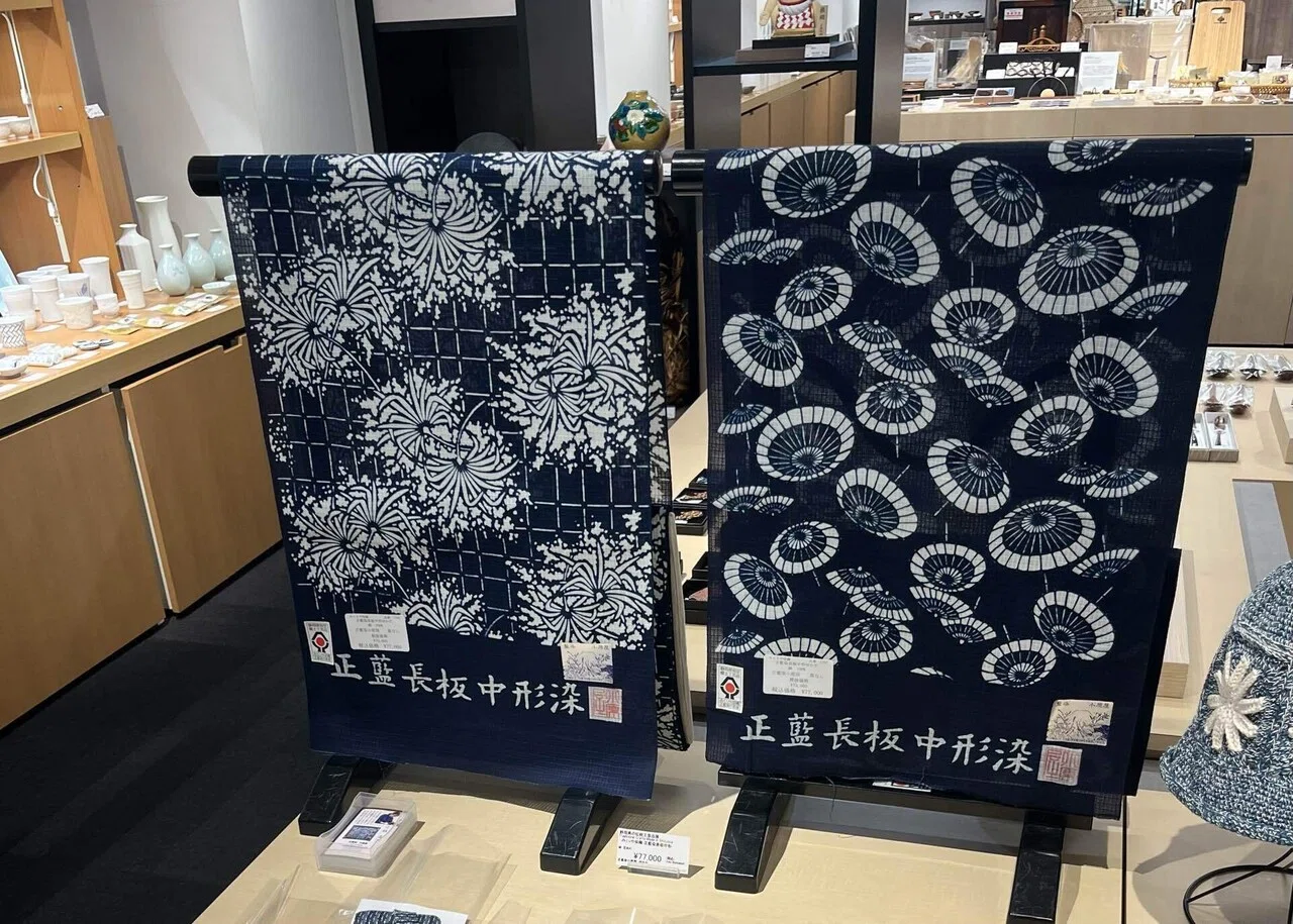 江戸庶民に大流行したファッション、藍染の“長板中形染め”｜Mako|私が