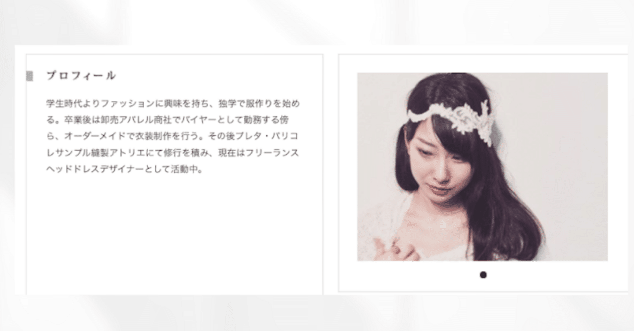 ひとみん様 オーダーページ ひとみ様オーダー専用ページ 【公式通販】