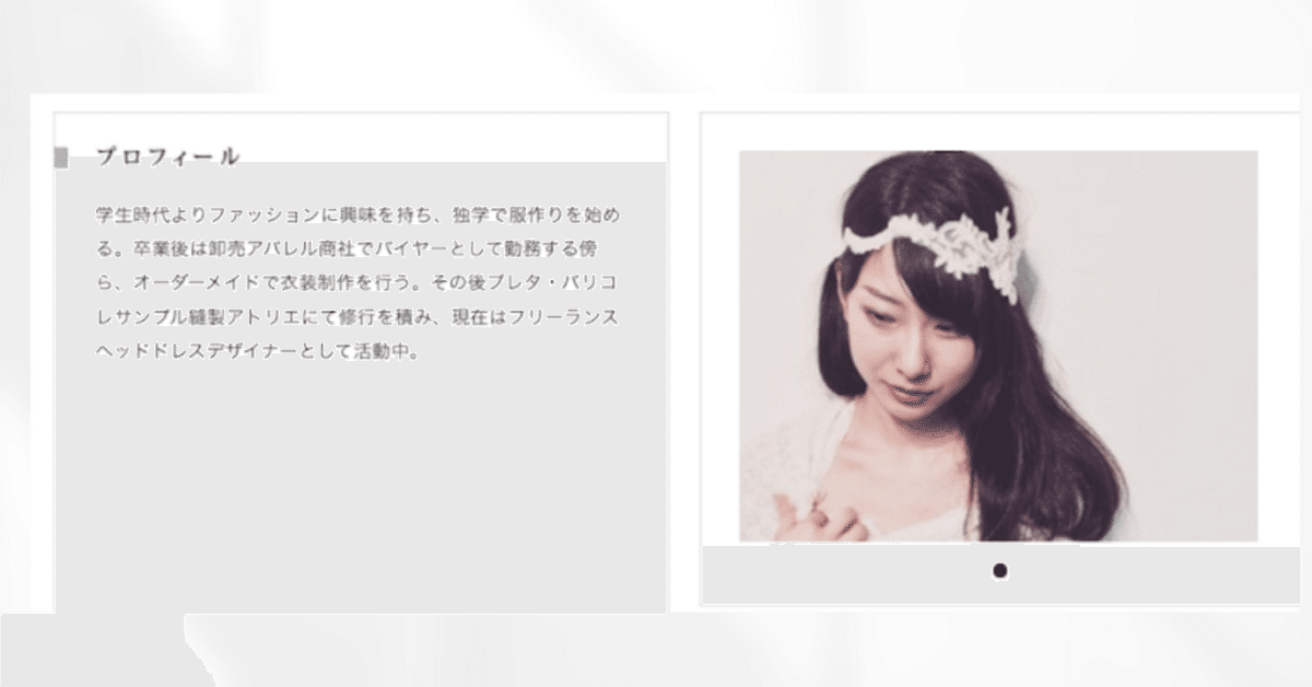 Miho⚠️プロフィール必読願います様 Miho⚠️プロフィール必読願い