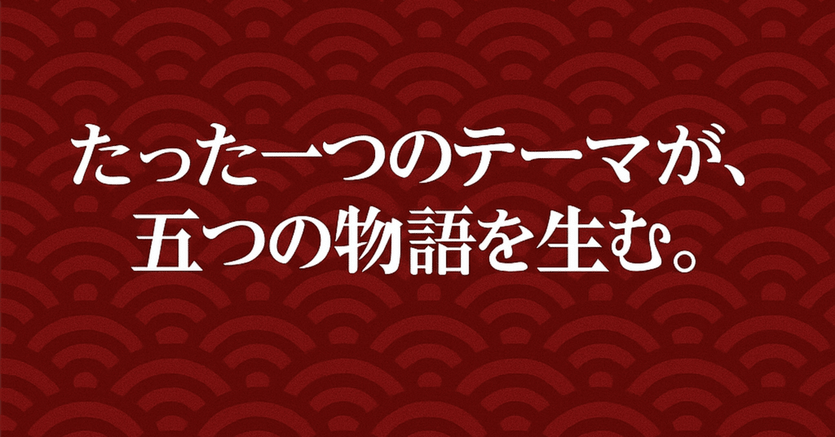 ★フランス語・洋書 / 赤穂浪士 忠臣蔵 兼好法師物見車 碁盤太平記 ☆フランス語・洋書 / 赤穂浪士 忠臣蔵 兼好法師物見車 碁盤太平記