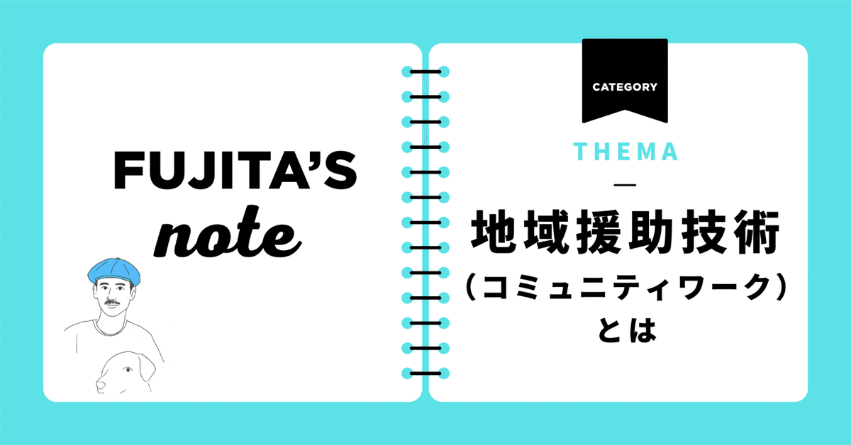 米国自治史論 3 (発展期アメリカ地方自治の歴史と実相) 平成は本当に