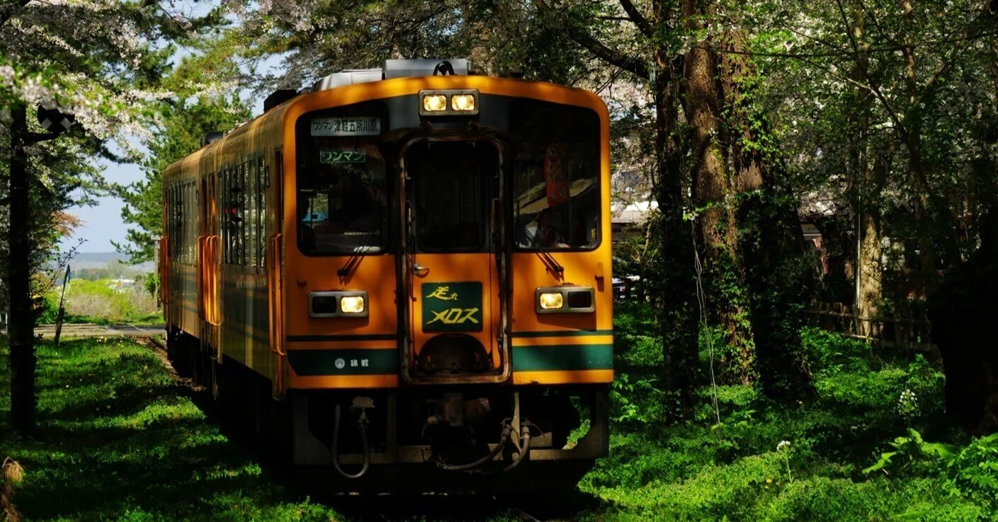 津軽鉄道の『走れメロス号』に乗る ～撮影旅行よもやま話集～｜綺麗な