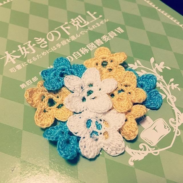本好きの下剋上 髪飾り再現 カエルの人 Note