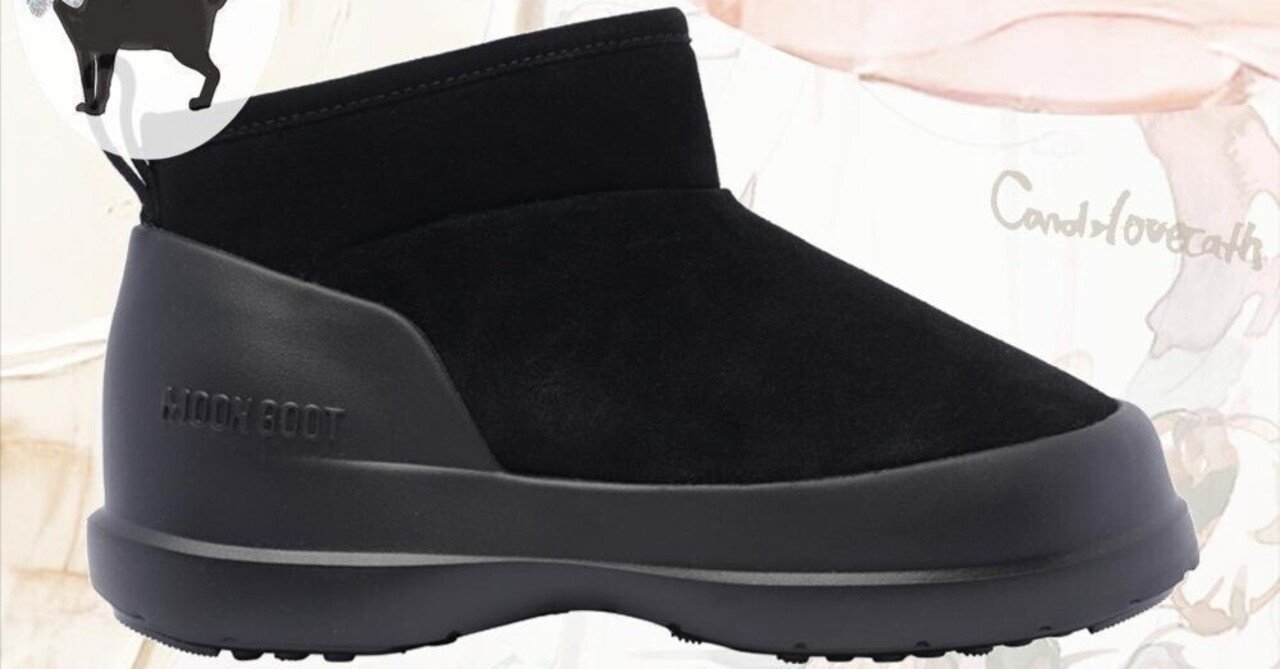 ちらん　他の方は購入不可　Moon Boot moon boot ムーンブーツの紹介ページ- BRAND LIST - 株式会社