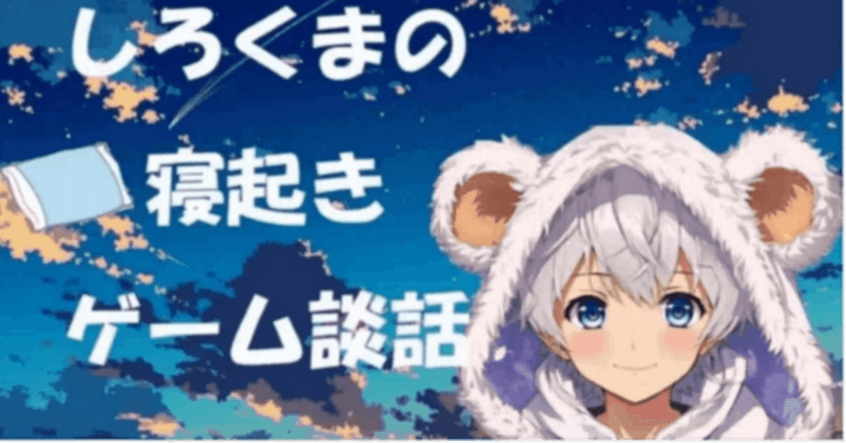 FaB】World Tour Weekly翻訳【8/27】｜しろくま