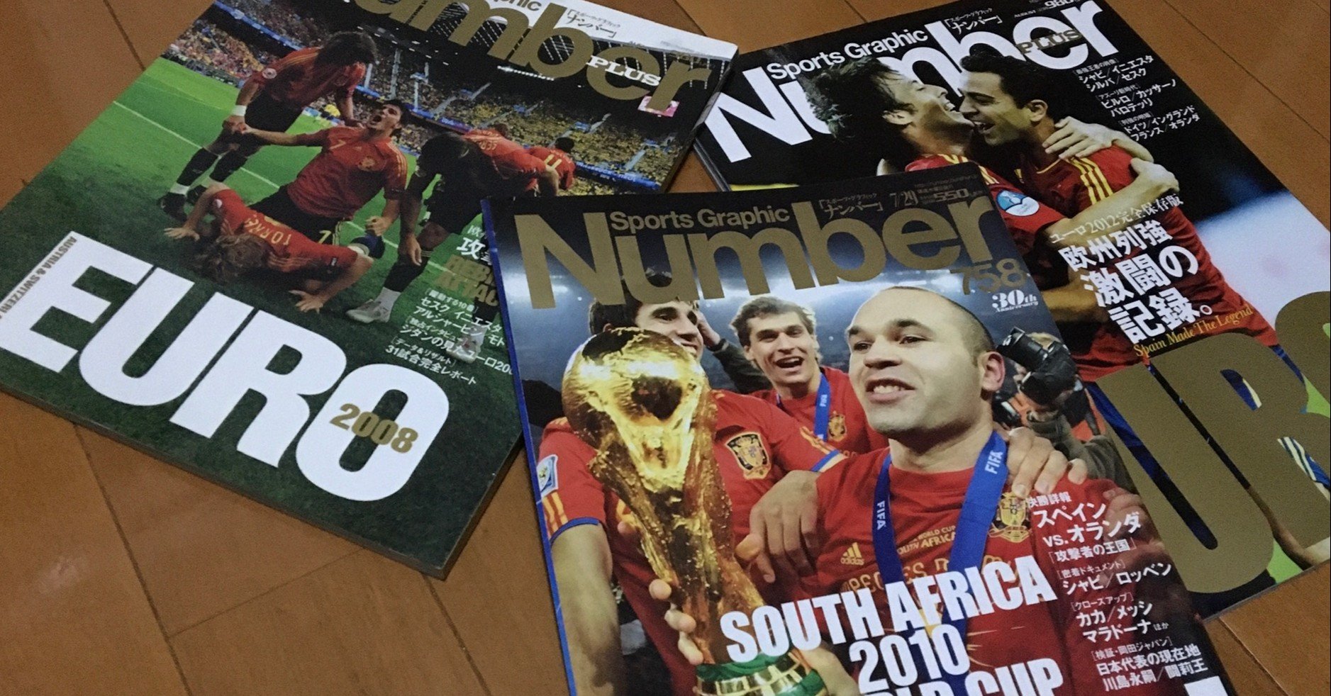 思考 サッカー 岩政大樹著 Football Intelligence を読んで 塩川 太嘉朗 Shiokawa Takao Note 思考 サッカー 岩政大樹著 Football Intelligence を読んで 塩川 太嘉朗 Shiokawa Takao Note