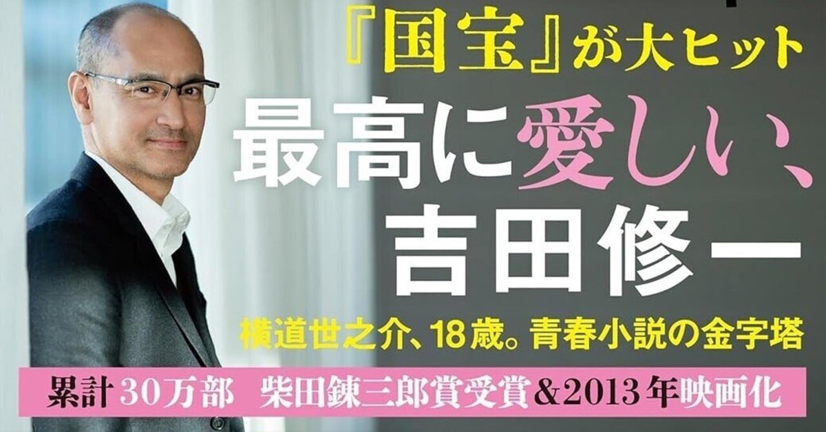総合詳説日独言語文化交流史大年表/三修社/田中梅吉（単行本） 総合詳説日独言語文化交流史大年表(田中梅吉 著) / 不死鳥BOOKS